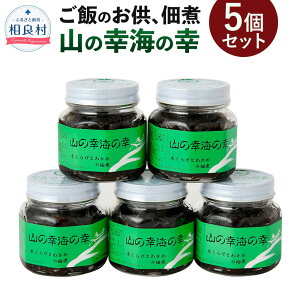 yӂ邳Ɣ[ŁzR̍KC̍K 5Zbg ώ 炰 s킩  т̂  B F{ Ǒ 