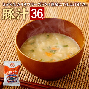 yӂ邳Ɣ[Łz疡X ؏`Zbg t[YhC ؏` 36H Zbg  Ƃ` 𒍂 CX^g X[v Hi B F{ Ǒ 