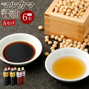 yӂ邳Ɣ[Łz}J}ݖ AZbg v6{ 1L v6L   ܂ | 傤  Y B Mtg 蕨 