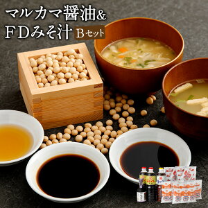 yӂ邳Ɣ[Łz}J}ݖ&FD݂` BZbg v4{ 1L 300ml v3.3L   ܂ | 傤 X ؏`  Y B Mtg 蕨 