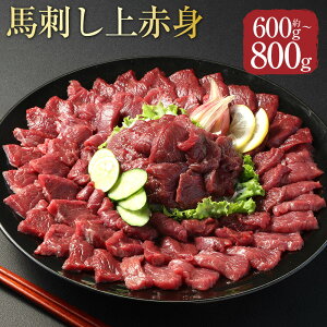 yӂ邳Ɣ[ŁzIׂeʁytW`N ӂnhznhԐg v600gi100g×6j / v800gi100g×8j n  nh Ԑg I nĥ ^pN J[ S