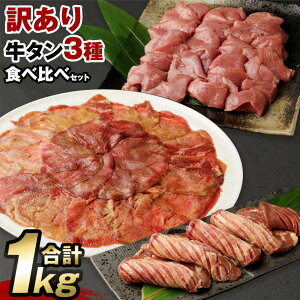 yӂ邳Ɣ[ŁzIׂ Zbgy󂠂z^ 3 ܂ 2 Hה׃Zbg v1kg ؂ ^XCX ^TCRXe[L ؂ ^XCX s XCX Ă