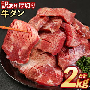 yӂ邳Ɣ[Łzy1kĝ݁5cƓȓoׁzIׂeʁy󂠂z  ؂ ^ 500g`v2kg/v2kg/1.4kg/1.2kg/1kg/500g H     XCX lC 