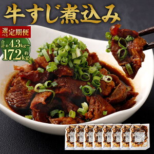 yӂ邳Ɣ[Łzyցzύ 1񂠂 180g×8pbN v1440g 1.4kg Iׂց 3`12 Y XW ύ     y ȒP  ܂ 