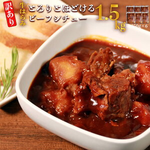 yӂ邳Ɣ[Łzy󂠂z 炩n~V`[ v1.5kg 250g×6pbN n~   {iV`[   y ȒP  O Ⓚ  