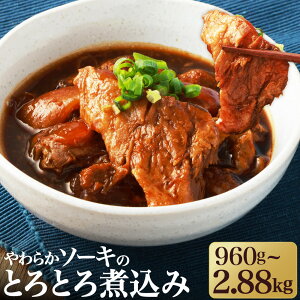 �y�ӂ邳�Ɣ[�Łz�y�󂠂�z���炩�\�[�L�̂Ƃ�Ƃ�ύ��� ���I�ׂ���e�ʁ� 6�p�b�N/12�p�b�N/18�p�b�N 1�p�b�N160g �v960g/�v1.92kg/�v2.88kg �ؓ��t��� �؃o�� �ؓ� ���� �Ðh �^�� ���� �y