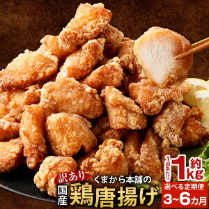 �y�ӂ邳�Ɣ[�Łz���I�ׂ����ց��y�󂠂�z���܂���{�܂̍��Y�{����g�� 1�񂠂���v��1kg�i��200g×5�p�b�N�j 1������ 3�� 6�� ���炠�� ����g�� ���g�� �ݖ��� ���傤�䖡 �{�� ���� ��