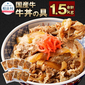 yӂ邳Ɣ[Łz̋ v1.5kg 150g×10pbN  イǂ Y  o M  ǂԂ   ^pbN pE` gg ֗ ȒP ȒP W W  