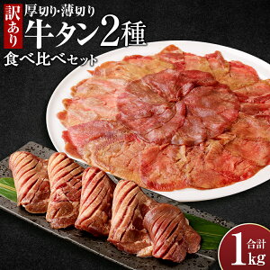 yӂ邳Ɣ[ŁzIׂ Zbgy󂠂z^ 3 ܂ 2 Hה׃Zbg v1kg ؂ ^XCX ^TCRXe[L ؂ ^XCX s XCX Ă