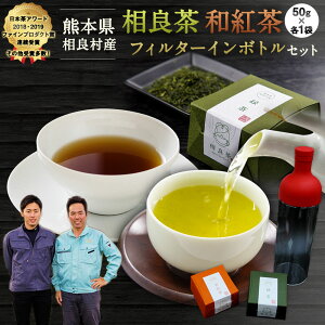yӂ邳Ɣ[Łz㐻 ǒEagƃtB^[C{gZbg  Β t g tB^[C{g F{Y ǑY  yVX[p[SALE 9J