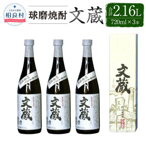 yӂ邳Ɣ[Łz 25x 720ml  3{ v2,160ml 2.16L Ē  Ē Zbg ؉ 