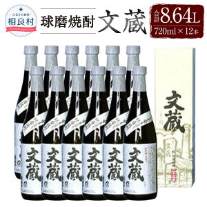 yӂ邳Ɣ[Łz 25x 720ml  12{ v8,640ml 8.64L Ē  Ē Zbg ؉ 