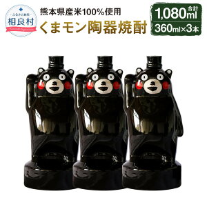 yӂ邳Ɣ[Łz܃Ē 360ml 3{Zbg  Ē  yVX[p[SALE 9J