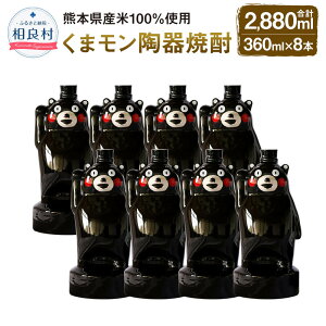 yӂ邳Ɣ[Łz܃Ē 360ml 8{Zbg  Ē  yVX[p[SALE 9J