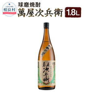 yӂ邳Ɣ[Łz݉q 1.8L  Ē  yVX[p[SALE 9J