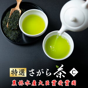 yӂ邳Ɣ[ŁzF{i]܉ u璃v Mtg iCj 100g×2  Β t t F{Y ǑY  yVX[p[SALE 9J