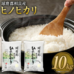 �y�ӂ邳�Ɣ[�Łz�y�ߘa7�N�Y�z�����S���ǎY �q�m�q�J�� ���I�ׂ�e�ʁ� 5kg �܂��� 10kg 1��5kg ���� �� ���� ���� ���� �Ђ̂Ђ��� �F�{���Y ���Ǒ��Y ��B�Y ���Y ��������