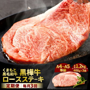 yӂ邳Ɣ[Łz3ց ܂ƍјa  A4`A5 [XXe[L v1.2kg 400g×3 a   јa Xe[L Y BY F{Y Ⓚ  yVX[
