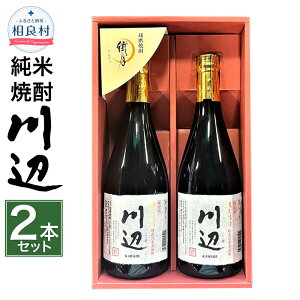 yӂ邳Ɣ[Łz 720ml 2{Zbg {iďĒ v1,440ml @ 25x Ē  AR[ F{Y F{Ǒ  yVX[p[SALE 9J