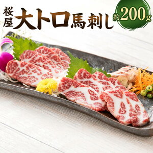 yӂ邳Ɣ[Łzyzg nh 200g pݖti150ml×1{j n  nh ~ Ԑg 󏭕 傤 ubN  Ⓚ F{ Ǒ  yVX[p[SALE 