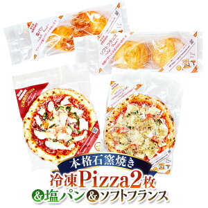 yӂ邳Ɣ[Łz{iΊĂ ⓀPizza 2p\tgtX sU p Zbg 4 }Q[^ ``jG p \tgtX lߍ킹 O Ⓚ  yVX[p[