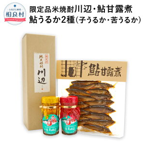 yӂ邳Ɣ[Łz  720ml (ØI/q150g) 邩×2(q邩60g/ꂤ邩60g) 4 Zbg Ē ďĒ  25x  ØI h  x BY F{Y ǑY 