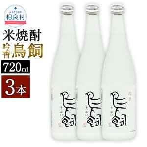 yӂ邳Ɣ[Łzፁ  720ml 1`3{ Ē 25x Ē ďĒ Iׂ{ 1{ 2{ 3{ AR[   BY Y F{ Ǒ  yVX[p[SALE 9J