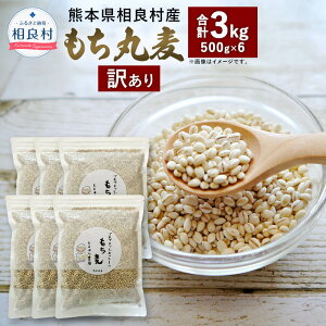 yӂ邳Ɣ[Łzy󂠂z۔ v3kg 500g×6pbN тɂT_ɂI `` v`v` H H@  ނ ۔ ͂ 퉷 ǑY Y F{Y ȈՕ 