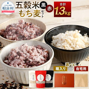 yӂ邳Ɣ[ŁzystzIׂ遄 ܍āiEԁjZbg 450g×2 400g×1 3܃Zbg v1300g y/pz y2025N11{蔭JnzƂ͂_ G 