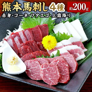 yӂ邳Ɣ[ŁzF{ nh 4퐷 200g ԐgER[lEt^GSE㑚~ 1pbN50g 4Zbg nh n ݖEIt  hg ܂ ̍ Ⓚ  yVX[p[SALE 
