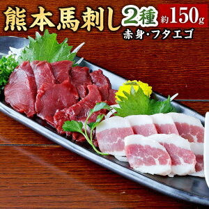 yӂ邳Ɣ[ŁzF{ nh 2퐷 150g ԐgEt^GS 1pbN50g 2Zbg nh n ݖEIt  hg ܂ ̍ Ⓚ  yVX[p[SALE 9J