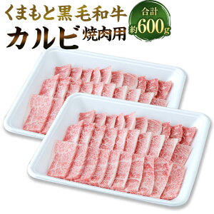 yӂ邳Ɣ[Łz܂ƍјa ĂpJr 600g 300g×2  Jr BY Y F{Y ē BBQ o[xL[ Ă  Ⓚ 