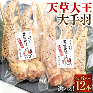 yӂ邳Ɣ[ŁzqIׂeʁrF{ V剤 H 6{^9{^12{i3{×2`4pbNj 1{25cm n{ H H  { Lv BBQ o[xL[  ē Y F{Y BY Ă