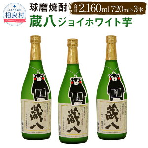 yӂ邳Ɣ[Łz WCzCg Ē  720ml×3{ v2160ml Ē Ē  AR[ 