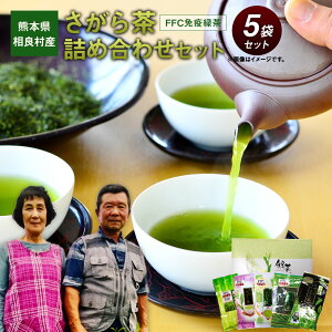 yӂ邳Ɣ[ŁzF{ ǑY 璃 lߍ킹Zbg 5  Mtg  Β  ʗΒ  HׂΒ BY  yVX[p[SALE 9J