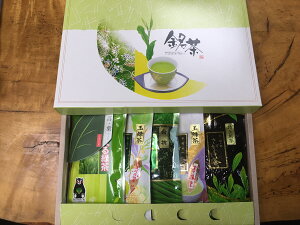 【ふるさと納税】熊本県相良村産さがら茶詰め合わせセット５種箱入りギフト