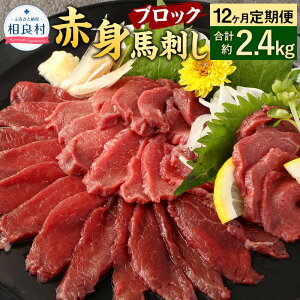 yӂ邳Ɣ[Łzy12ցzԐg nh ubN v2.4kg 200gi100g×2j×12   n ΂ nh  ܂ ̍ Ⓚ 