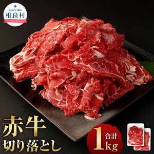 yӂ邳Ɣ[ŁzIׂ eʁԋ؂藎Ƃ 500g ܂ 1kg 1pbN500g F{Y ԋ ؂藎 ؗ BY Y   Ⓚ 