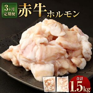 yӂ邳Ɣ[Łzy3ցzԋz v1.5kg 1񂠂500gi250g×2pbNj F{Y ԋ   Vz BY Y   z Ⓚ  yVX[p[SALE