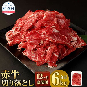 yӂ邳Ɣ[ŁzIׂ e/ցԋ؂藎Ƃ 500g ܂ 1kg 3/6/12 F{Y ԋ ؂藎 ؗ BY Y    Ⓚ  yVX[p[SALE 9