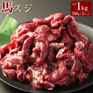 yӂ邳Ɣ[ŁznXW 1kgi500g×2jn   XW ύݗ J[ a m Ⓚ Ǒ 