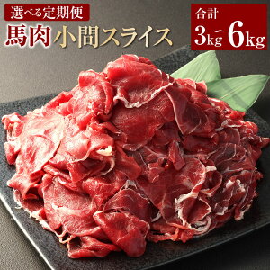 yӂ邳Ɣ[ŁzIׂցy3܂6ցz nԃXCX 1񂠂荇v1kg n  Ԑ؂ ܂ n  X u a m Ⓚ Ǒ 
