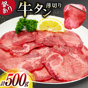 yӂ邳Ɣ[Łz ^ ؂ 󂠂 ؂苍^ 500g 1P v500g [㋅_Y F{ ܖؑ 51120345]   ^ t     ē BBQ  Ă ēp 