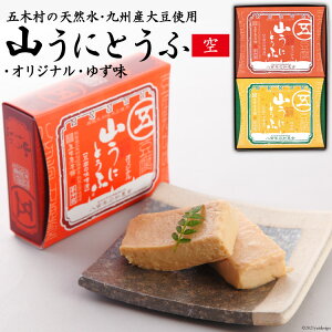 豆腐の人気商品 通販 価格比較 価格 Com