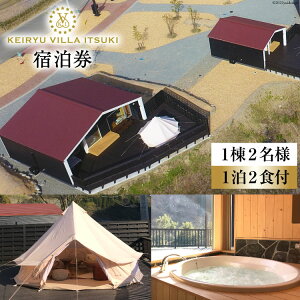 yӂ邳Ɣ[Łz h kBITSUKI 12l 12Ht [kBITSUKI F{ ܖؑ 51120328] h H h H Ht 12H