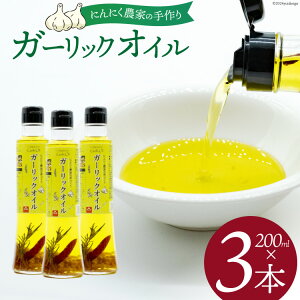 yӂ邳Ɣ[Łz K[bNIC ɂɂIC ɂɂ_Ƃ̎K[bNIC 200ml×3{ [RV F{ ܖؑ 51120335] Y ɂɂ Zbg ɂɂ