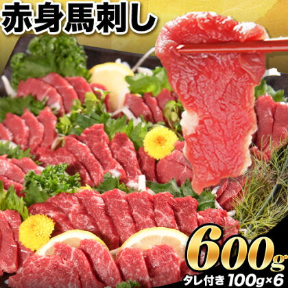 アイテムID:476121の画像