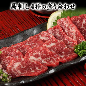 yӂ邳Ɣ[Łznh4̐荇킹yɏgnh80g/I~nh80g/[Xnh80g×3/Ԑgnh80g×4z+^360mlts30ȓɏoח\(yj)t