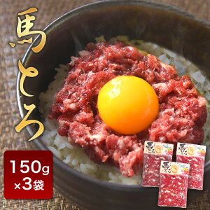 yӂ邳Ɣ[ŁznƂ 150g×3 nh Y F{ Ⓚ  i wV[ n \ F{R]s30ȓɏoח\(yj)t