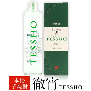 yӂ邳Ɣ[ŁzF{R]Y TESSHO O Ē  P𑢖{X s30ȓɏoח\(yj)t